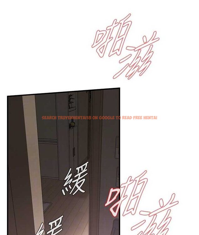 查看漫画街頭幹架王 - 第36話-保證送妳上天堂 - tymanga.com中的1652152图片