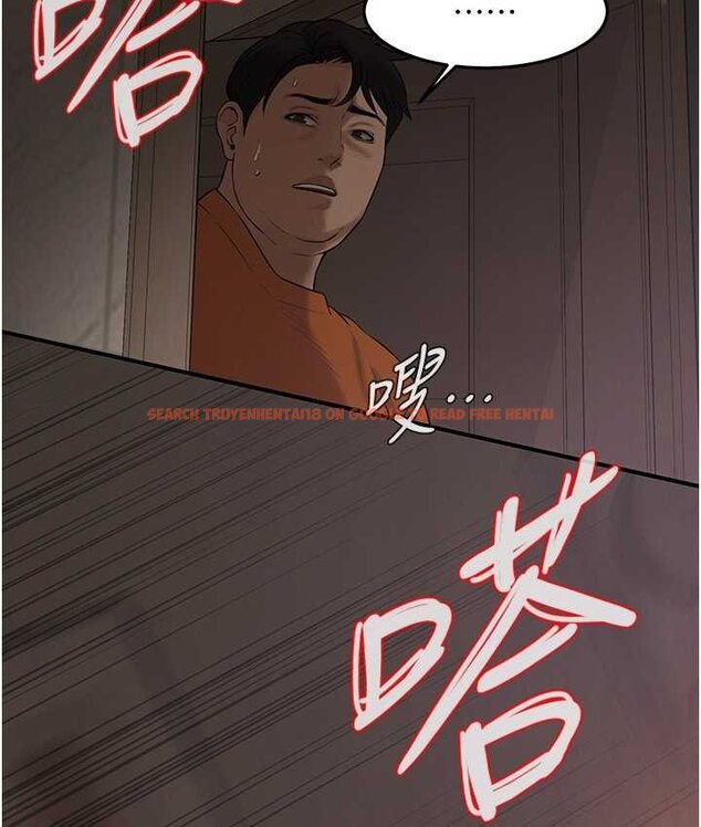 查看漫画街頭幹架王 - 第36話-保證送妳上天堂 - tymanga.com中的1652154图片