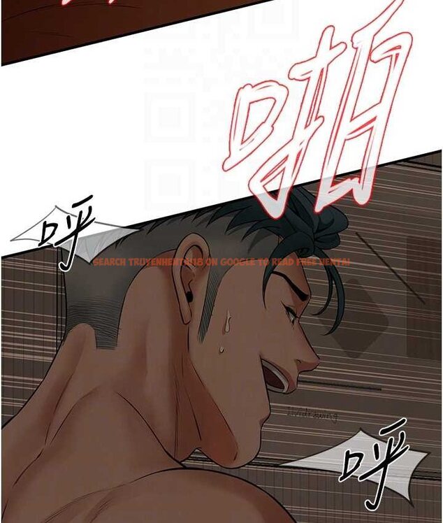 查看漫画街頭幹架王 - 第36話-保證送妳上天堂 - tymanga.com中的1652158图片