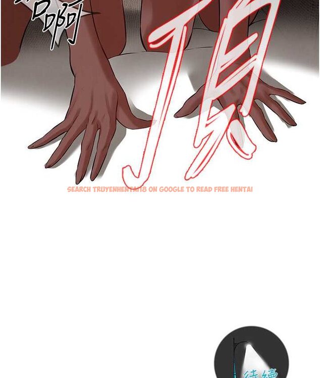 查看漫画街頭幹架王 - 第36話-保證送妳上天堂 - tymanga.com中的1652171图片