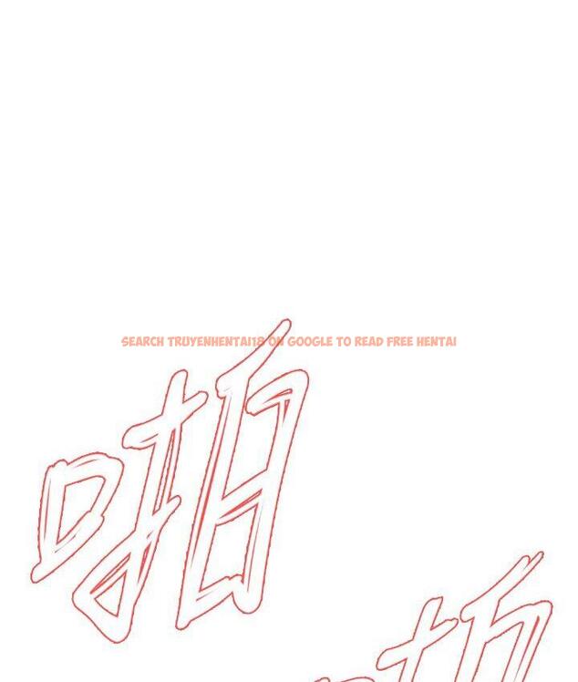查看漫画街頭幹架王 - 第37話-辛苦了…老婆… - tymanga.com中的1671434图片
