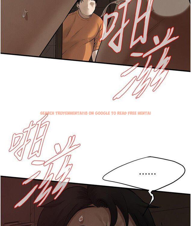 查看漫画街頭幹架王 - 第37話-辛苦了…老婆… - tymanga.com中的1671437图片