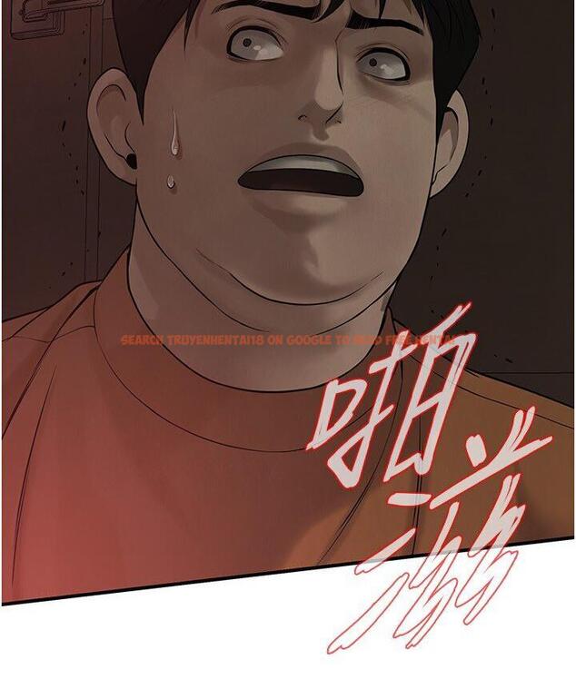 查看漫画街頭幹架王 - 第37話-辛苦了…老婆… - tymanga.com中的1671438图片