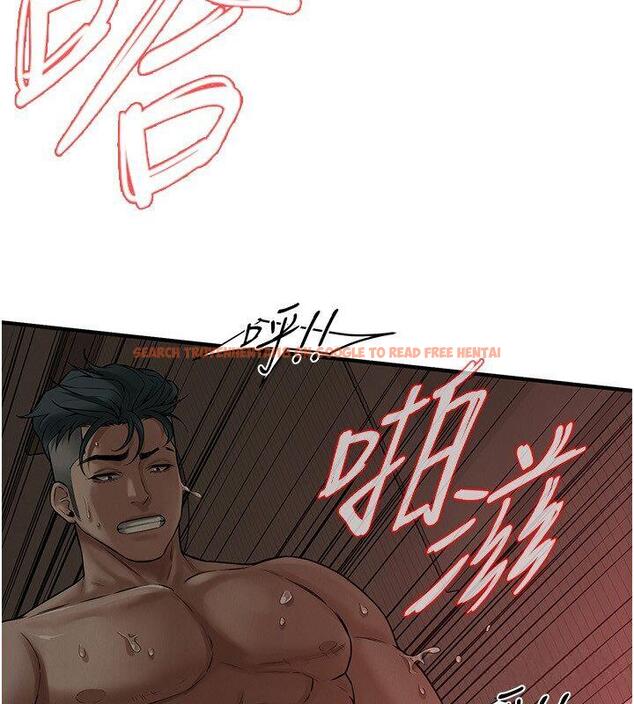 查看漫画街頭幹架王 - 第37話-辛苦了…老婆… - tymanga.com中的1671441图片