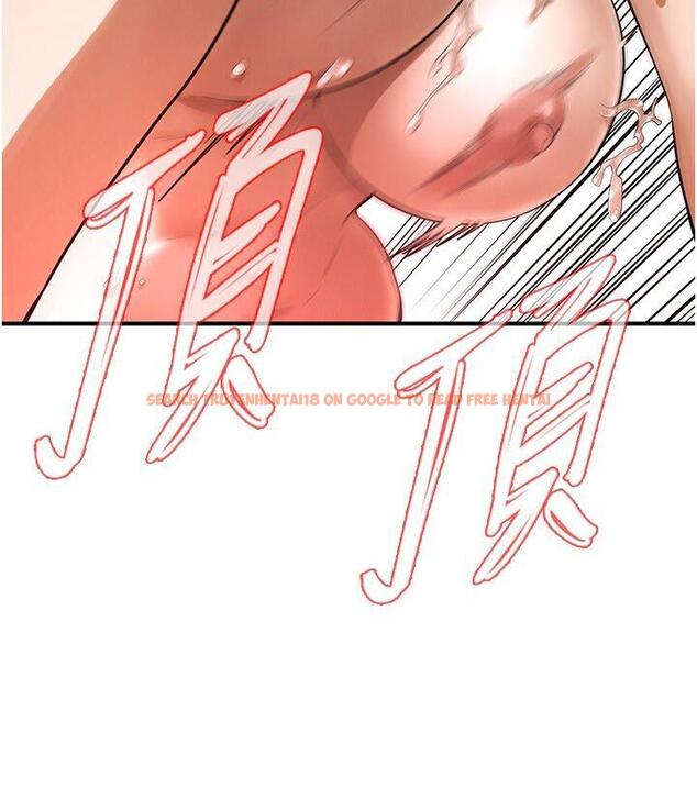 查看漫画街頭幹架王 - 第37話-辛苦了…老婆… - tymanga.com中的1671444图片