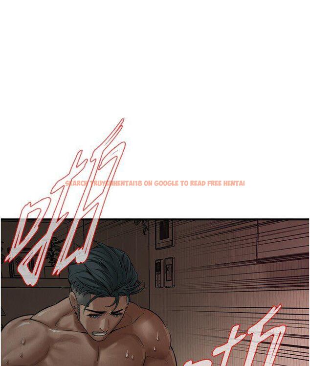 查看漫画街頭幹架王 - 第37話-辛苦了…老婆… - tymanga.com中的1671445图片