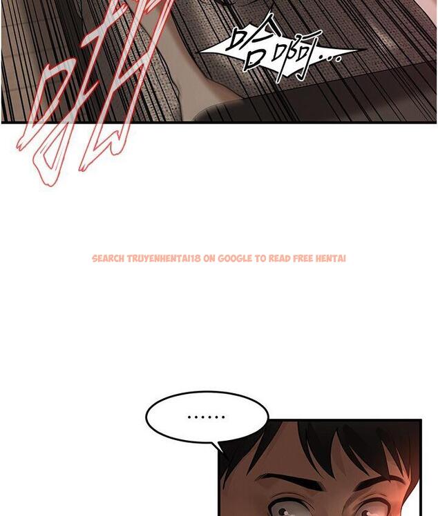 查看漫画街頭幹架王 - 第37話-辛苦了…老婆… - tymanga.com中的1671447图片
