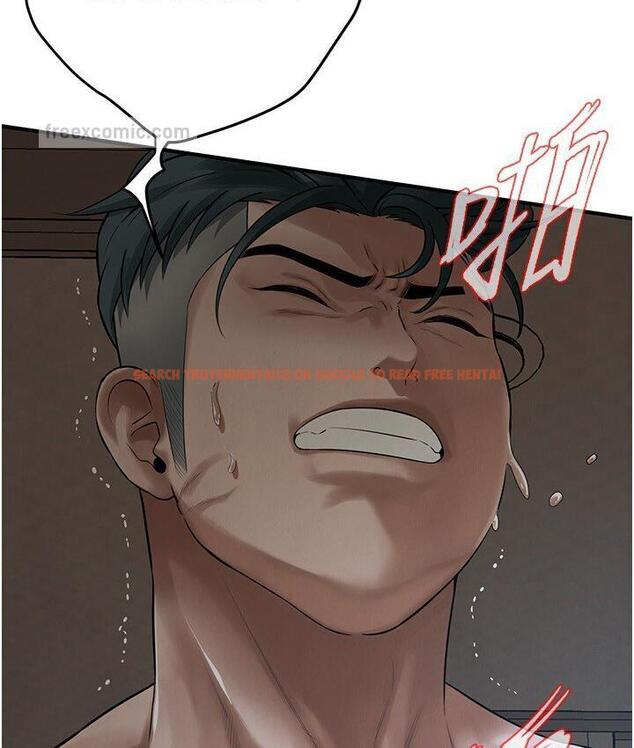查看漫画街頭幹架王 - 第37話-辛苦了…老婆… - tymanga.com中的1671452图片