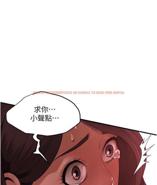 查看漫画街頭幹架王 - 第37話-辛苦了…老婆… - tymanga.com中的1671459图片