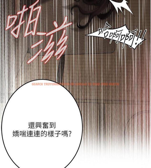 查看漫画街頭幹架王 - 第37話-辛苦了…老婆… - tymanga.com中的1671463图片