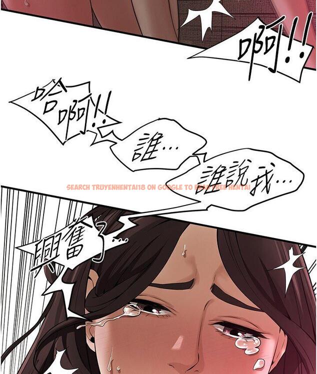 查看漫画街頭幹架王 - 第37話-辛苦了…老婆… - tymanga.com中的1671465图片