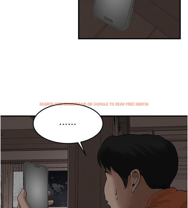 查看漫画街頭幹架王 - 第37話-辛苦了…老婆… - tymanga.com中的1671482图片