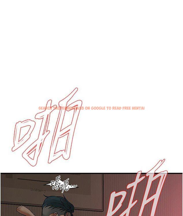 查看漫画街頭幹架王 - 第37話-辛苦了…老婆… - tymanga.com中的1671487图片