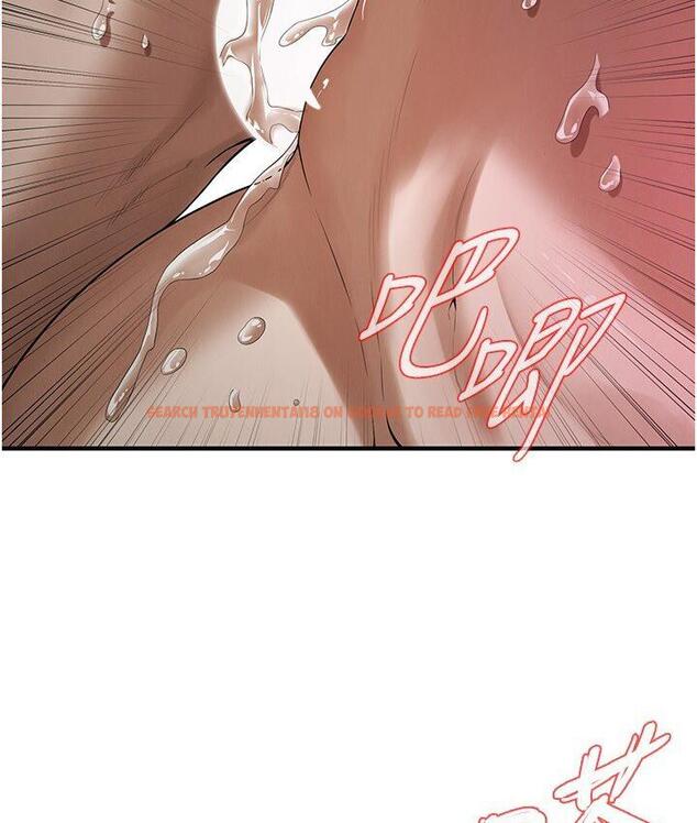 查看漫画街頭幹架王 - 第37話-辛苦了…老婆… - tymanga.com中的1671490图片