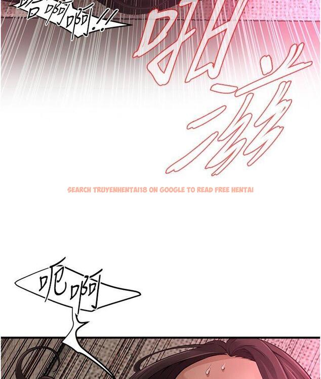 查看漫画街頭幹架王 - 第37話-辛苦了…老婆… - tymanga.com中的1671498图片