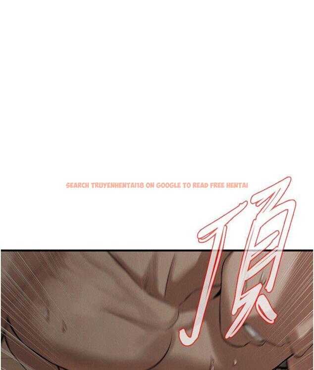 查看漫画街頭幹架王 - 第37話-辛苦了…老婆… - tymanga.com中的1671501图片