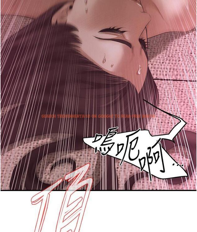 查看漫画街頭幹架王 - 第37話-辛苦了…老婆… - tymanga.com中的1671503图片