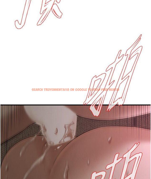 查看漫画街頭幹架王 - 第37話-辛苦了…老婆… - tymanga.com中的1671504图片