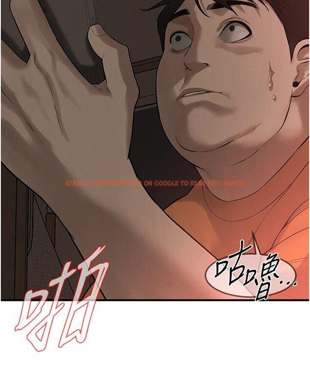 查看漫画街頭幹架王 - 第37話-辛苦了…老婆… - tymanga.com中的1671506图片