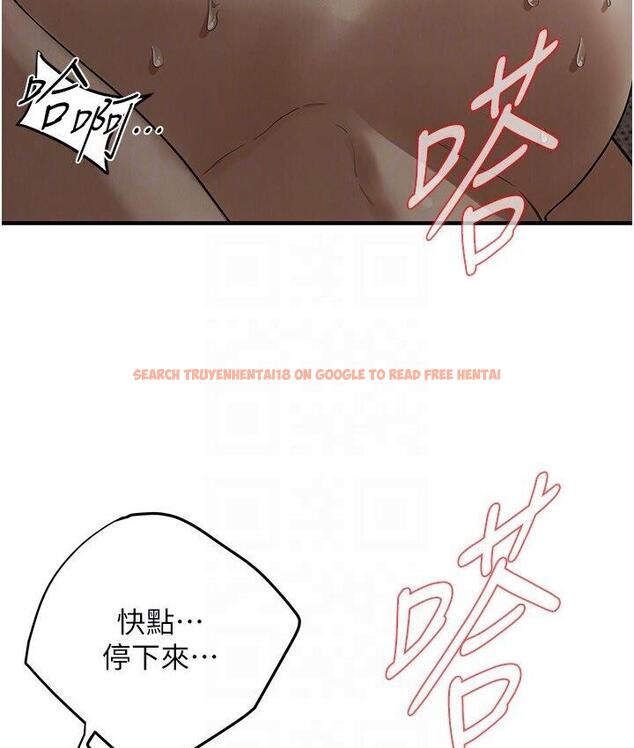 查看漫画街頭幹架王 - 第37話-辛苦了…老婆… - tymanga.com中的1671512图片