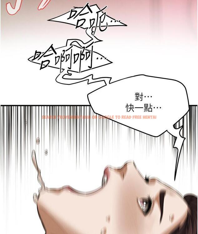 查看漫画街頭幹架王 - 第37話-辛苦了…老婆… - tymanga.com中的1671517图片