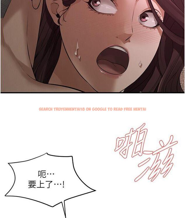 查看漫画街頭幹架王 - 第37話-辛苦了…老婆… - tymanga.com中的1671522图片