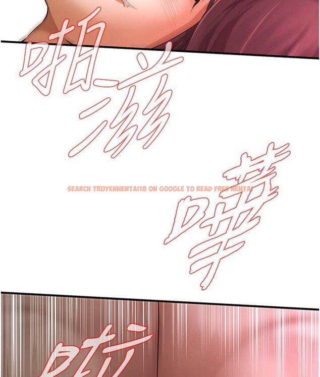 查看漫画街頭幹架王 - 第37話-辛苦了…老婆… - tymanga.com中的1671524图片