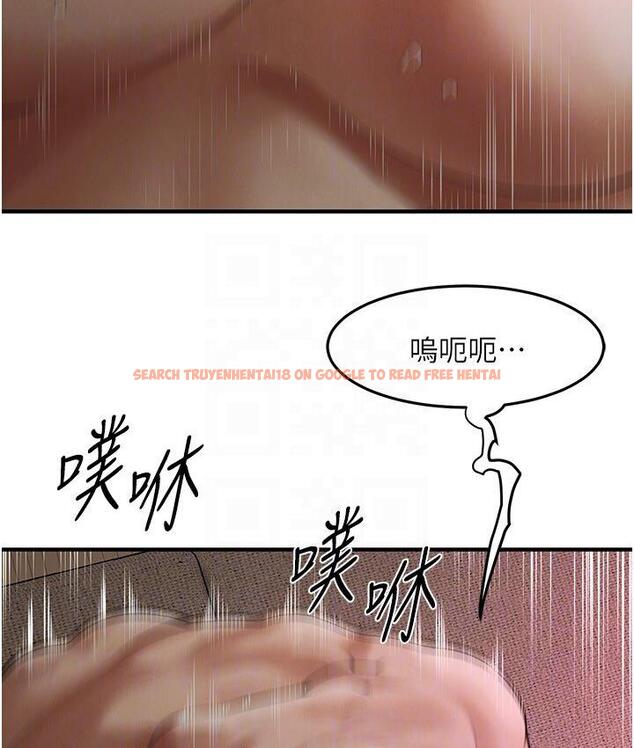 查看漫画街頭幹架王 - 第37話-辛苦了…老婆… - tymanga.com中的1671528图片