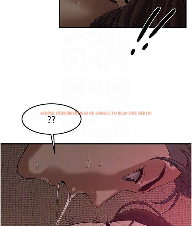 查看漫画街頭幹架王 - 第37話-辛苦了…老婆… - tymanga.com中的1671537图片