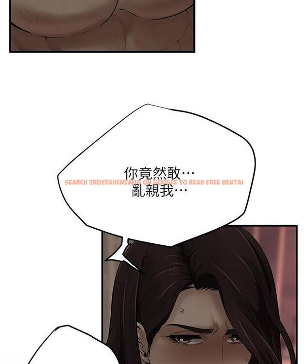 查看漫画街頭幹架王 - 第37話-辛苦了…老婆… - tymanga.com中的1671542图片