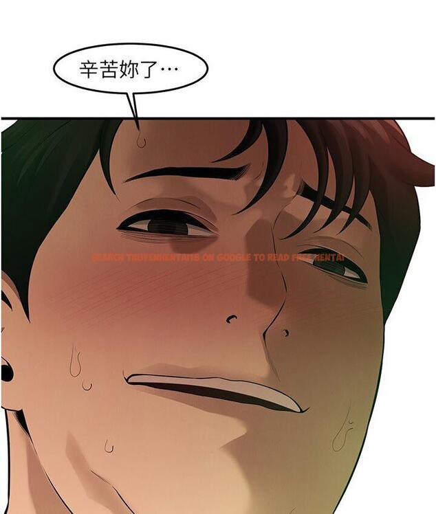 查看漫画街頭幹架王 - 第37話-辛苦了…老婆… - tymanga.com中的1671560图片