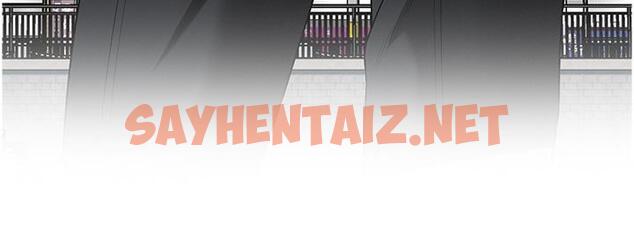 查看漫画街頭幹架王 - 第4話-走到哪騷到哪的蕩婦 - tymanga.com中的1293481图片