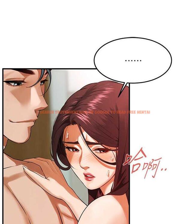 查看漫画街頭幹架王 - 第43話- 一鳴驚人的口交服務 - tymanga.com中的1797318图片