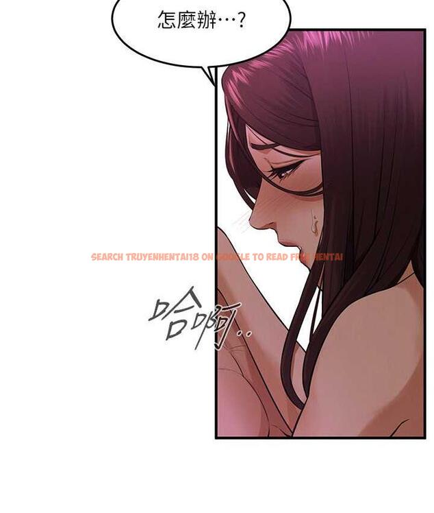 查看漫画街頭幹架王 - 第43話- 一鳴驚人的口交服務 - tymanga.com中的1797322图片