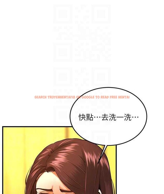 查看漫画街頭幹架王 - 第43話- 一鳴驚人的口交服務 - tymanga.com中的1797351图片