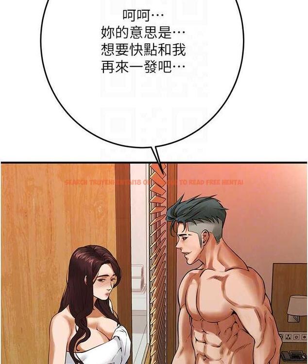 查看漫画街頭幹架王 - 第43話- 一鳴驚人的口交服務 - tymanga.com中的1797353图片