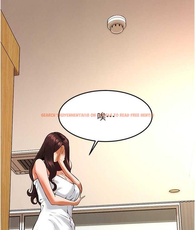 查看漫画街頭幹架王 - 第43話- 一鳴驚人的口交服務 - tymanga.com中的1797362图片