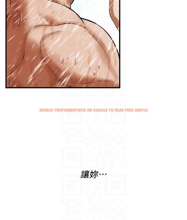 查看漫画街頭幹架王 - 第43話- 一鳴驚人的口交服務 - tymanga.com中的1797369图片