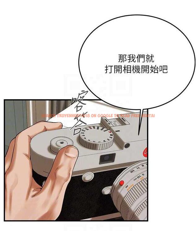 查看漫画街頭幹架王 - 第43話- 一鳴驚人的口交服務 - tymanga.com中的1797387图片