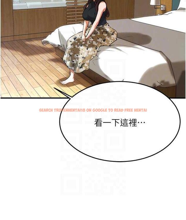查看漫画街頭幹架王 - 第43話- 一鳴驚人的口交服務 - tymanga.com中的1797389图片