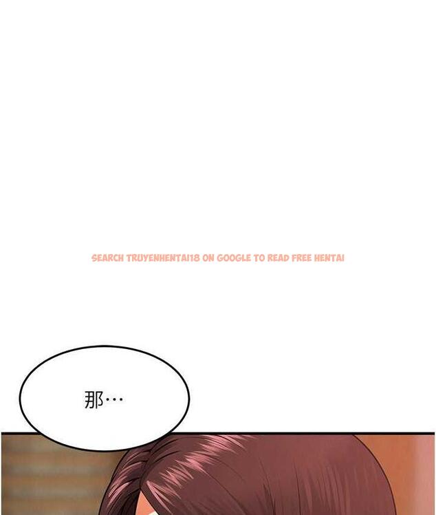 查看漫画街頭幹架王 - 第43話- 一鳴驚人的口交服務 - tymanga.com中的1797390图片
