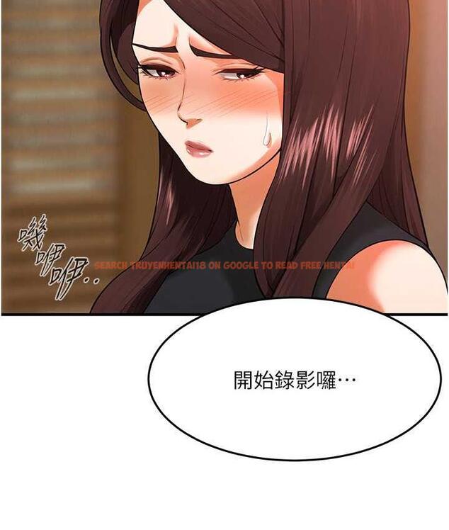 查看漫画街頭幹架王 - 第43話- 一鳴驚人的口交服務 - tymanga.com中的1797391图片