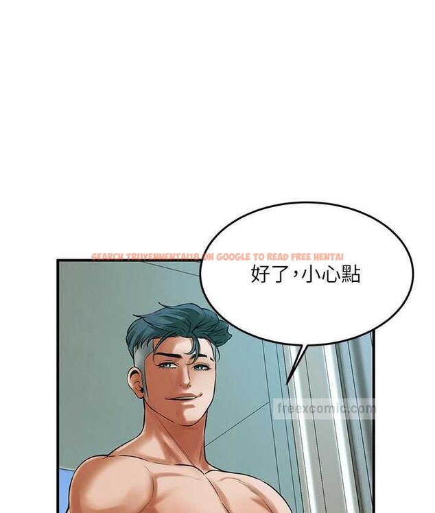 查看漫画街頭幹架王 - 第43話- 一鳴驚人的口交服務 - tymanga.com中的1797392图片