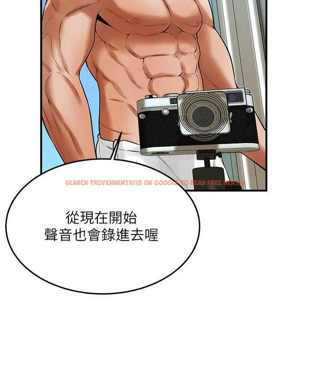 查看漫画街頭幹架王 - 第43話- 一鳴驚人的口交服務 - tymanga.com中的1797393图片