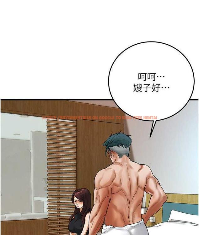 查看漫画街頭幹架王 - 第43話- 一鳴驚人的口交服務 - tymanga.com中的1797394图片