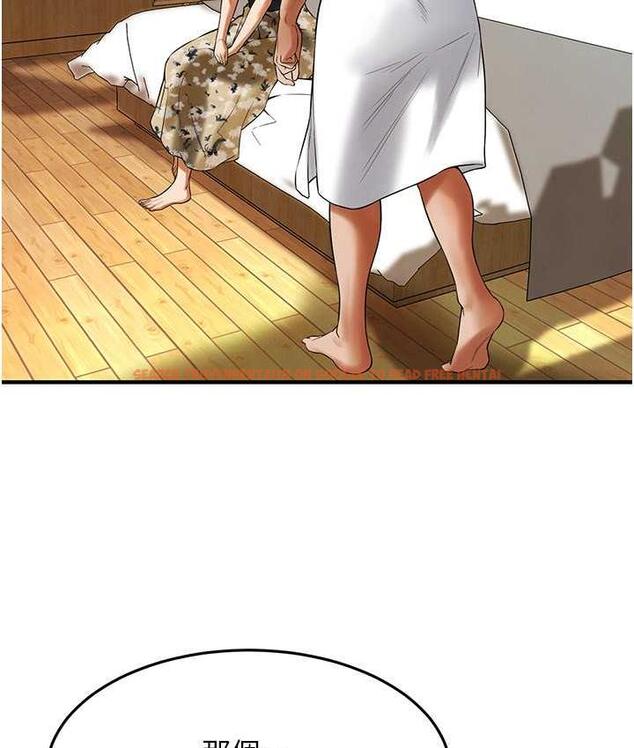 查看漫画街頭幹架王 - 第43話- 一鳴驚人的口交服務 - tymanga.com中的1797395图片