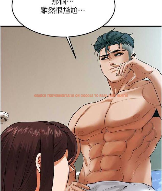 查看漫画街頭幹架王 - 第43話- 一鳴驚人的口交服務 - tymanga.com中的1797396图片