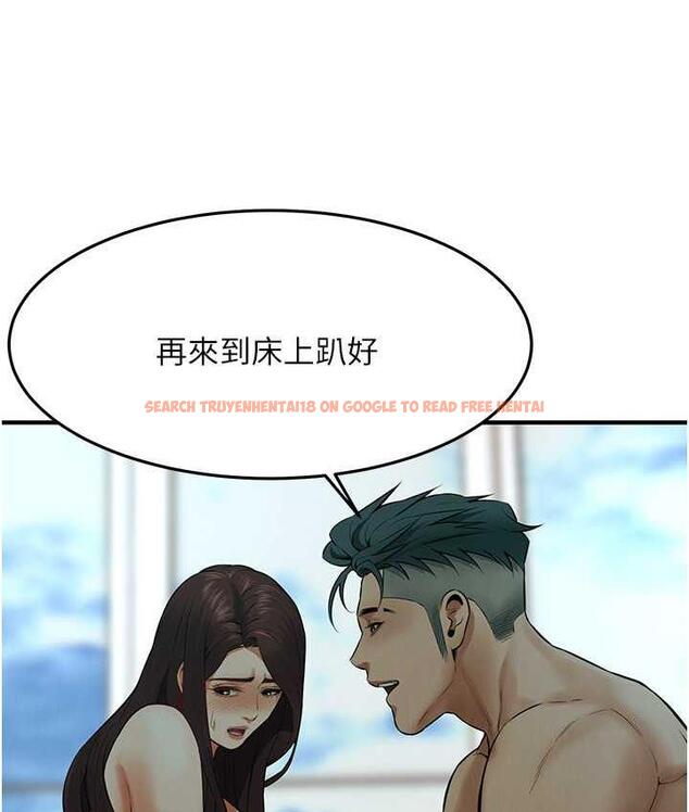 查看漫画街頭幹架王 - 第43話- 一鳴驚人的口交服務 - tymanga.com中的1797416图片