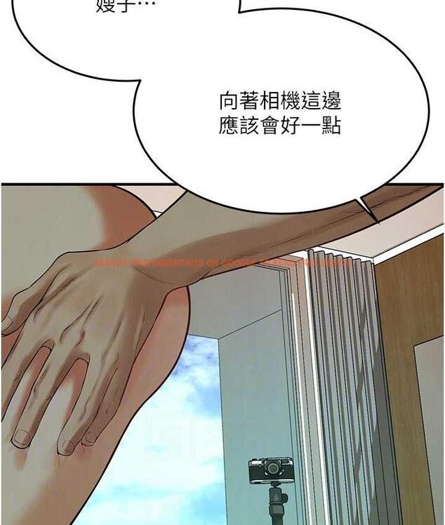查看漫画街頭幹架王 - 第43話- 一鳴驚人的口交服務 - tymanga.com中的1797421图片