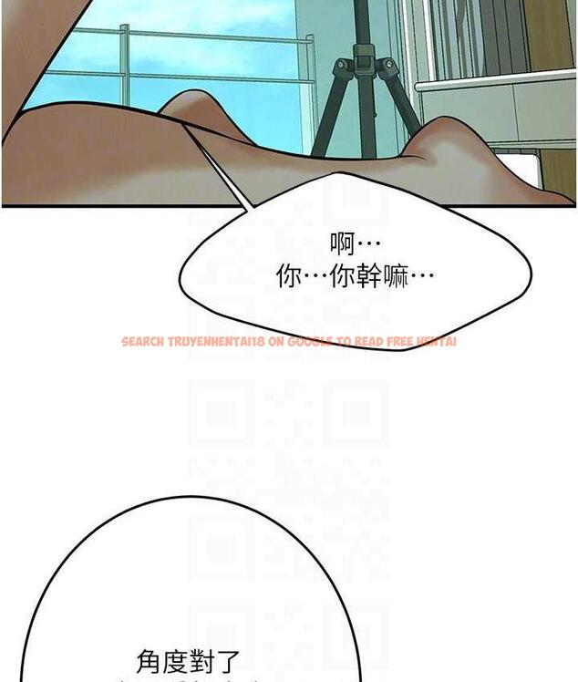 查看漫画街頭幹架王 - 第43話- 一鳴驚人的口交服務 - tymanga.com中的1797422图片